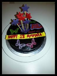 In our range of birthday flowers, you'll find options ranging from delicate and classic to bold and bright. Oriental Cakes Happy Birthday Ammara Facebook