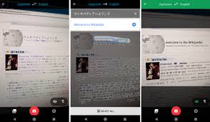 Its icon, which looks like a folded sheet. New Google Translate Update Brings Instant Camera Translation For English Japanese Gsmarena Blog