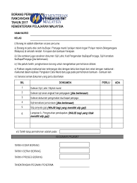 Borang permohonan program matrikulasi kpm. Borang Rmt