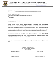 File mendukung format microsof office word terbaru. Contoh Surat Permohonan Penyuluhan Narkoba Ops Sekolah Kita