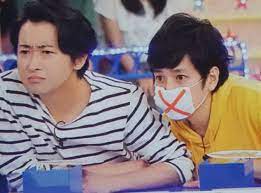 sk記念日ーっ 嵐 大宮 嵐 小説 大宮コンビ