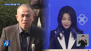 한국 등 인터넷 아동 포르노물 국제공조 수사