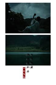 pin by vi nga n la c ngaº n on nam poster movie posters art