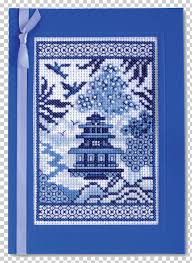 This cross stitch halloween card features three black cats on a pumpkin. Wedding Invitation Cross Stitch Greeting Note Cards Pattern Png Clipart Amp Art Birthday Blue Cards