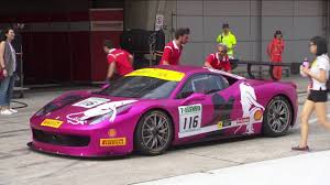 We did not find results for: Epmtv For Ferrari Challenge Asia Pacific Shanghai Race1 Full Race Youtube