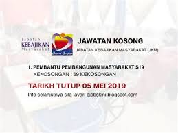 Kepala seksi pembangunan dan pemberdayaan masyarakat mempunyai tugas melaksanakan dan membina pembangunan serta melaksanakan pemantauan kegiatan perindustrian, perdagangan, pertambangan, kepariwisataan, perkoperasian dan bantuan pembangunan Tugas Pembantu Pembangunan Masyarakat S19 Merekod Mendaftar Dan Membuka Fail Setiap Kes