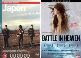 You can also download free battle through the heavens season 04 eng sub, don't forget to watch online streaming of various quality 720p 360p 240p 480p according to your connection to save internet quota. Review Japon And Battle In Heaven Screens The Austin Chronicle