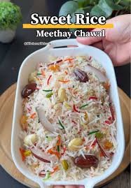 Danya Rice Recipe | TikTok