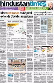 Find lockdown news headlines, photos, videos, comments, blog posts and opinion at the indian express. Newspaper Headline In Government S Plan To Navigate Covid 19 Lockdown Red Orange Green Zones