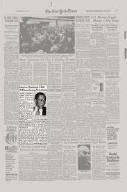 Pantas kekayaannya tak habis 7 turunan. Suharto Dismisses Chief Of Floundering Pertamina The New York Times