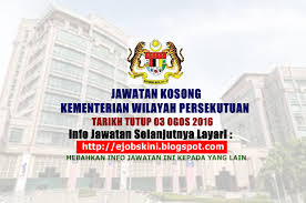 Logo wilayah bebas korupsi png. Logo Kementerian Wilayah Persekutuan Png 2 Png Image