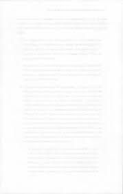 DEL PODER JUDICIAL DE LA CIUDAD DE MÉXICO