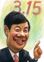 U.S. Begins War Against Iraq