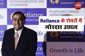 Ril Share Price Reliance Industries Is Getting Investment In Jio Platforms Rokzfast Reliance industries live nse/bse share price: rokzfast