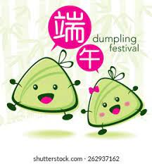 14,212 likes · 4 talking about this · 886 were here. Vector Rice Dumpling Festival Greeting Chinese Stock Vector Royalty Free 262937162