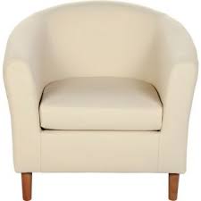 Argos Co Uk Quick Order By Argos Catalogue Number Sillones