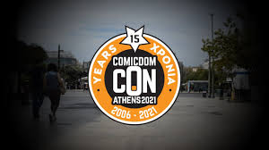 Πάμε ComicDom Con 2021 - YouTube