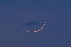 Sighting of the moon (hilal ). Penentuan 1 Ramadan Kompasiana Com