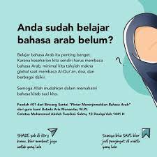Pin Oleh Dhialova Di Islamic Attitude Di 2020 Membaca
