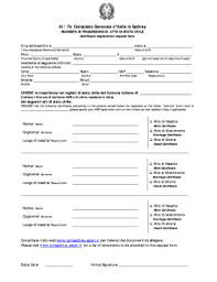 To book appointments on prenot@mi a new user registration will be required. Fillable Online Conssydney Esteri Modulo Richiesta Di Registrazione Certificati Di Nascita Matrimonio Morte Conssydney Esteri Fax Email Print Pdffiller