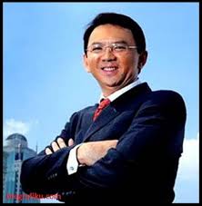 Berikut ini adalah berkas contoh profil sekolah. Biografi Dan Profil Ahok Biodata Basuki Tjahaja Purnama Biografiku Com