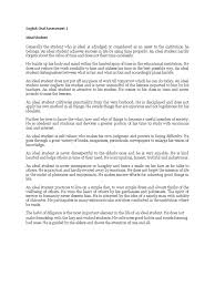 Maybe you would like to learn more about one of these? Form 4 English Essay Example Grade 12 Level 4 Writing Sample