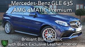 Image result for Brilliant Blue 2017 GLE