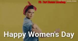 Happy Womens Day Gif Happywomensday Discover Share Gifs Happy Women S Day Happy Woman Day Day