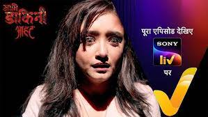 NEW! Aami Dakini - Ep 7 | 1 July 2025 | Teaser - YouTube