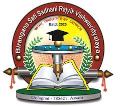 Uni Logo