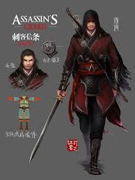 The games feature new protagonists and a design that is new to the franchise. Chinese Assassin Assassins Creed Assassins Creed Art Assassin S Creed