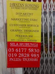 Behind lord murugan are the batu caves steps leading to this malaysian temple, just outside of kuala lumpur. Kerja Kosong Kilang Batu Caves Jawat Kos