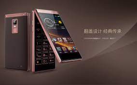 Buy GiONEE W909 Smartphone Online With ...