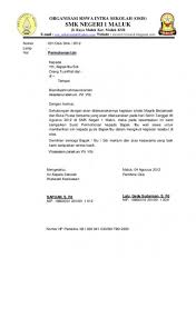Contoh surat izin sekolah karena pergi ke luar kota 6. Contoh Surat Pengantar Ke Tempat Wisata