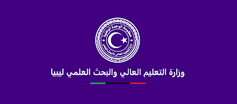 قانون رقم (18) لسنة 2019 قانون معدل لقانون الجامعات الأردنية. Ø§Ù„Ù…ÙƒØªØ¨ Ø§Ù„Ø¥Ø¹Ù„Ø§Ù…ÙŠ Ø¨ÙˆØ²Ø§Ø±Ø© Ø§Ù„ØªØ¹Ù„ÙŠÙ… Ø§Ù„Ø¹Ø§Ù„ÙŠ ÙˆØ§Ù„Ø¨Ø­Ø« Ø§Ù„Ø¹Ù„Ù…ÙŠ Ø¨Ø­ÙƒÙˆÙ…Ø© Ø§Ù„ÙˆØ­Ø¯Ø© Ø§Ù„ÙˆØ·Ù†ÙŠØ© Home Facebook