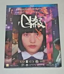 Hanna Chan G AFFAIRS Chapman To Huang Lu Kyle Li Hong Kong Drama Blu Ray