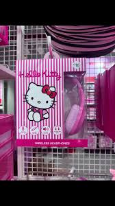 Image result for Muhurraq 2012 Cygnet