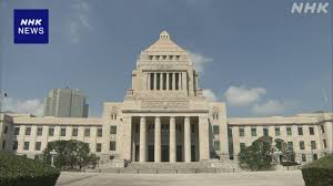News source: NHK