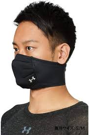 ハイキュー壁紙 アニメキャラクター アニメチビ マンガアニメ スケッチ クスクス. ã‚¹ãƒãƒ¼ãƒ„ãƒžã‚¹ã‚¯ ãŠã™ã™ã‚5é¸ è'¸ã‚Œã«ãã å'¼å¸ãŒã—ã‚„ã™ã„ 2021å¹´å¤æœ€æ–°ç‰ˆ Fav Log By Itmedia