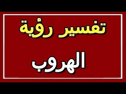32,1 mb التحميل من الرابط المباشر: ØªØ­ÙÙÙ ÙØ³Ø±Ø­ÙØ© Ø­ÙØ±Ù Ø¬ÙØ±Ù ÙØ§ÙÙØ©