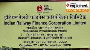 Indian railway finance corporation (भारतीय रेल वित्त निगम) known as irfc is a finance arm of the indian railway. 3t1b84czoe87um
