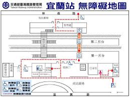 車站編號 一般票票價 敬老卡票價 台北市兒童票價 新北市兒童票價 行車時間(分) 出口地圖、首末班. äº¤é€šéƒ¨è‡ºç£éµè·¯ç®¡ç†å±€ é¦–é  æ—…å®¢æœå‹™ è»Šç«™èˆ‡å'¨é‚Šè³‡è¨Š å®œè˜­