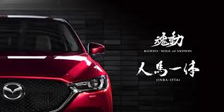Research mazda malaysia car prices, specs, safety, reviews & ratings. Mazda Cx 5