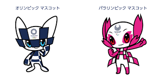 東京2020オリンピック・パラリンピック競技大会（とうきょうニーゼロニーゼロオリンピック・パラリンピックきょうぎたいかい 、 tokyo 2020 ）は、2021年（令和3年）7月23日から日本の東京都で開催されているスポーツの総合大会である。 çµæžœé€Ÿå ± æ±äº¬2020ãƒžã‚¹ã‚³ãƒƒãƒˆæœ€çµ‚å€™è£œç™ºè¡¨ ã‚³ãƒ³ãƒ†ã‚¹ãƒˆ å…¬å‹Ÿ ã‚³ãƒ³ãƒš ã® ç™»ç«œé–€