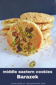 Barazek Cookies Recipe Simple Holiday Cookie Recipes Holiday Cookie Recipes Easy Holiday Cookies