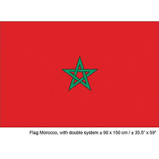 La démocratie parlementaire et monarchie constitutionnelle unitaire. Drapeau Maroc Supporter D Equipe Patriotisme