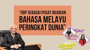 Kamus pusat rujukan persuratan melayu. Dewan Bahasa Pustaka Pusat Rujukan Bahasa Melayu Peringkat Dunia Youtube