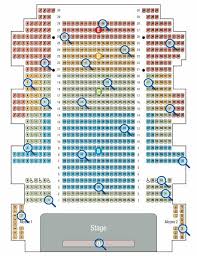 The Town Hall Seating Chart Best Picture Of Chart Anyimage Org