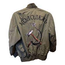 Jacket G.V.G.V. Khaki size 36 FR in Polyester - 29610467