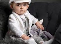As a first name, it's got a lot of energy and that great literary pedigree. Famous Muslim Baby Boy Names Starting With G Kidsqa